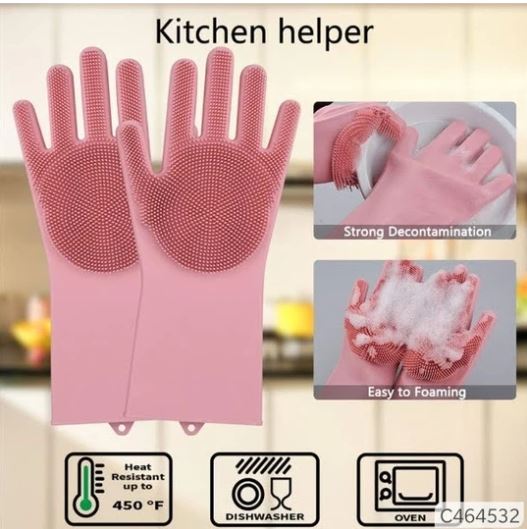 Reusable Silicone Cleaning Gloves